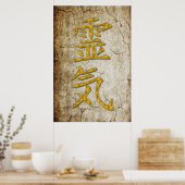 REIKI Symbol Gold + antiker Hintergrund Poster (Küche)
