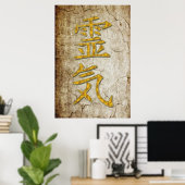 REIKI Symbol Gold + antiker Hintergrund Poster (Heimbüro)