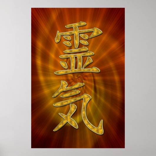 REIKI Symbol Gold + Glanz Poster (Vorne)