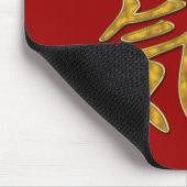 REIKI Symbol Gold Mousepad (Ecke)