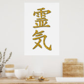 REIKI Symbol Gold Poster (Küche)