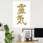 REIKI Symbol Gold Poster (Heimbüro)