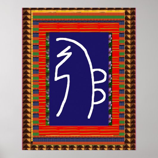 REIKI Symbol Heilung ART Yoga : cadeau pour tous Poster (Vorne)