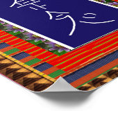 REIKI Symbol Heilung ART Yoga : cadeau pour tous Poster (Ecke)