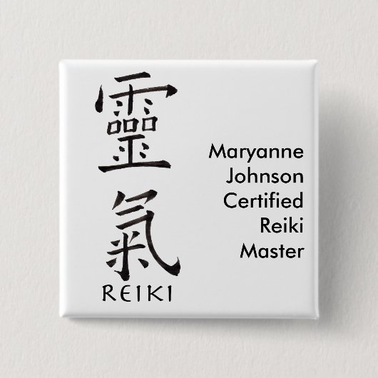 Reiki Symbol in der schwarzen Tinte Button (Vorderseite)