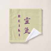 Reiki-Symbol in Lila    Badhandtuch Set (Waschlappen)