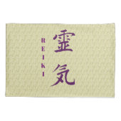 Reiki-Symbol in Lila     Kissenbezug (Rückseite)