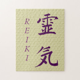 Reiki-Symbol in Lila Puzzle