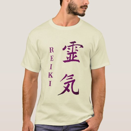 Reiki-Symbol in Lila T-Shirt (Vorderseite)