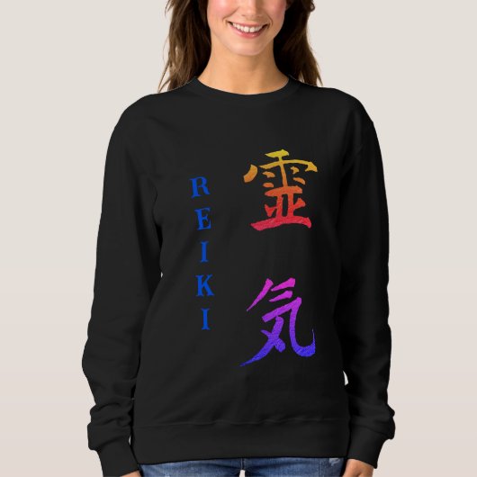 Reiki-Symbol in mehreren Farben Sweatshirt (Vorderseite)
