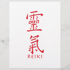 Reiki-Symbol in Roter Tinte