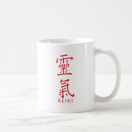 Reiki-Symbol in Roter Tinte Kaffeetasse (Rechts)