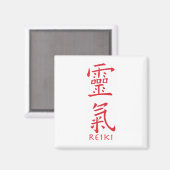 Reiki-Symbol in Roter Tinte Magnet (Vorderseite/Rückseite)