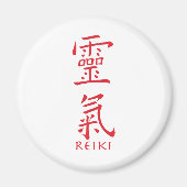 Reiki-Symbol in Roter Tinte Magnet (Vorne)