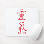 Reiki-Symbol in Roter Tinte Mousepad (Mit Mouse)