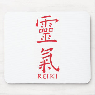 Reiki-Symbol in Roter Tinte Mousepad