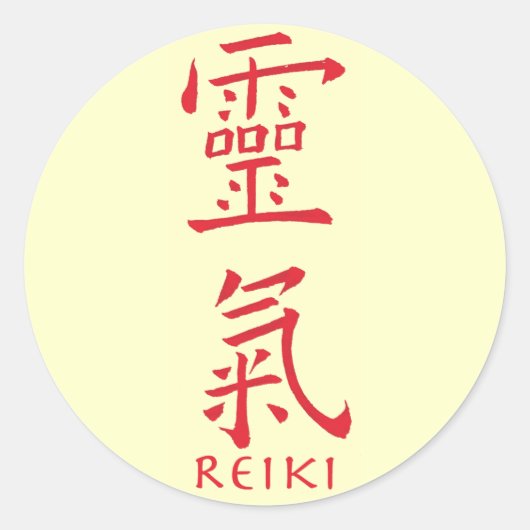 Reiki-Symbol in Roter Tinte Runder Aufkleber (Vorderseite)