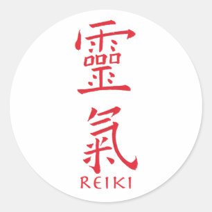 Reiki-Symbol in Roter Tinte Runder Aufkleber