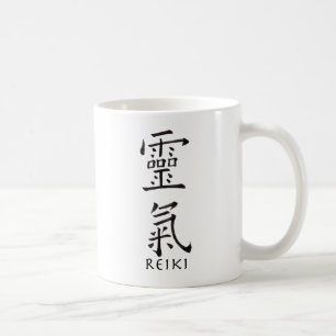 Reiki-Symbol in Schwarz Kaffeetasse