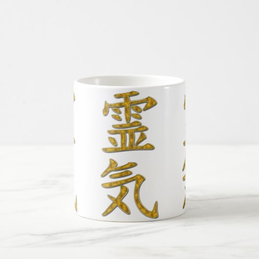 REIKI-Symbol Kaffeetasse (Mittel)
