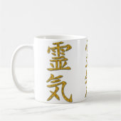 REIKI-Symbol Kaffeetasse (Links)