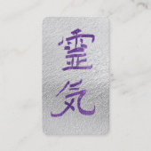 *~* Reiki Symbol Kanji Japan QR Silver Lila Visitenkarte (Vorderseite)