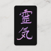 *~* Reiki Symbol Kanji Japan QR VIOLET Visitenkarte (Vorderseite)