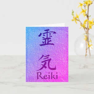 Reiki Symbol Lila individuell anpassbare Notenkart Karte