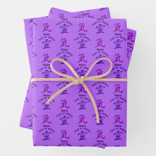 Reiki Symbol Mehrfarbig Personalisiert Geschenkpapier Set (Beispiel)