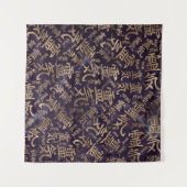 Reiki Symbol-Muster - Gold auf Amethyst Wandteppich (Vorderseite (Horizontal))