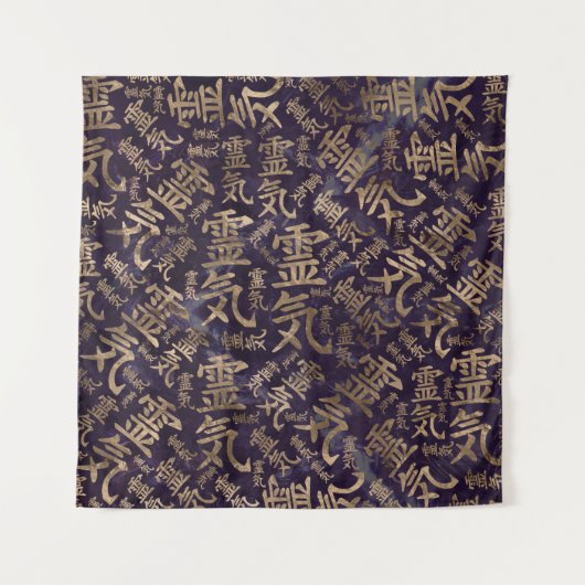 Reiki Symbol-Muster - Gold auf Amethyst Wandteppich (Vorderseite)