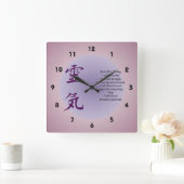 Reiki Symbol nur für heute inspirierend Quadratische Wanduhr (Zuhause)