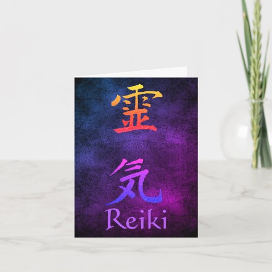 Reiki Symbol Rainbow Anpassbare Notenkarte Karte (Vorderseite)