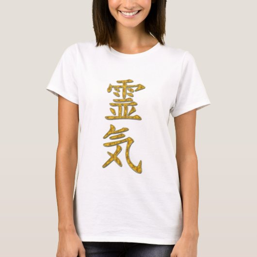 REIKI-Symbol T-Shirt (Vorderseite)