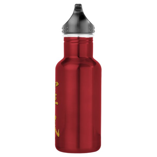 REIKI-Symbol Trinkflasche (Rechts)