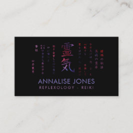 Reiki Symbol- und Gebot-Aquarell Visitenkarte