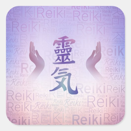 Reiki Symbole - leichtes Lila Quadratischer Aufkleber (Vorderseite)