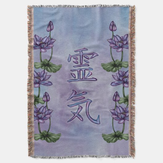 Reiki Symbole mit Lotus Decke (Vorderseite Vertikal)