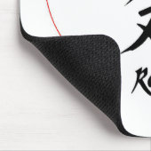 Reiki Symbole Mousepad (Ecke)