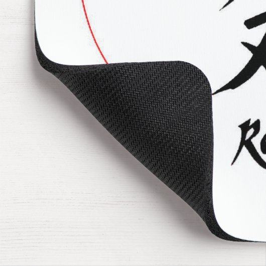 Reiki Symbole Mousepad (Ecke)