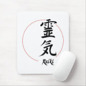 Reiki Symbole Mousepad (Mit Mouse)