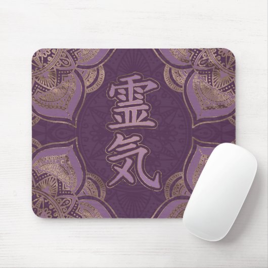 Reiki Symbole - Pastelllila und Gold Mousepad (Mit Mouse)