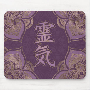 Reiki Symbole - Pastelllila und Gold Mousepad