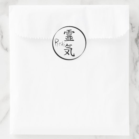 Reiki-Symbole Runder Aufkleber (Tasche)