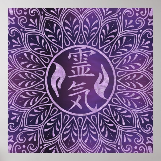 Reiki Symbole und Heilkräfte auf lila Licht Poster (Vorne)