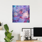 Reiki Symbols - Aquarell Poster (Heimbüro)