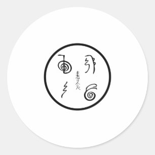 Reiki Symbols   Esotericism Reiki Master Gifts Runder Aufkleber