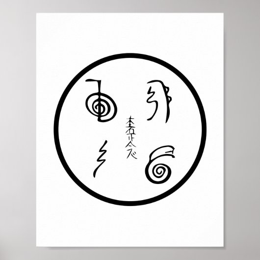 Reiki Symbols | Esoterikismus Reiki Meistergeschen Poster (Vorne)