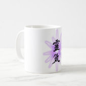 reiki symbols kaffeetasse (Vorderseite Links)