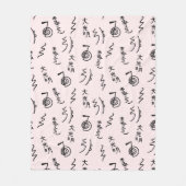 Reiki Symbols Pattern - Reiki Healing Fleece Blank (Vorderseite)
